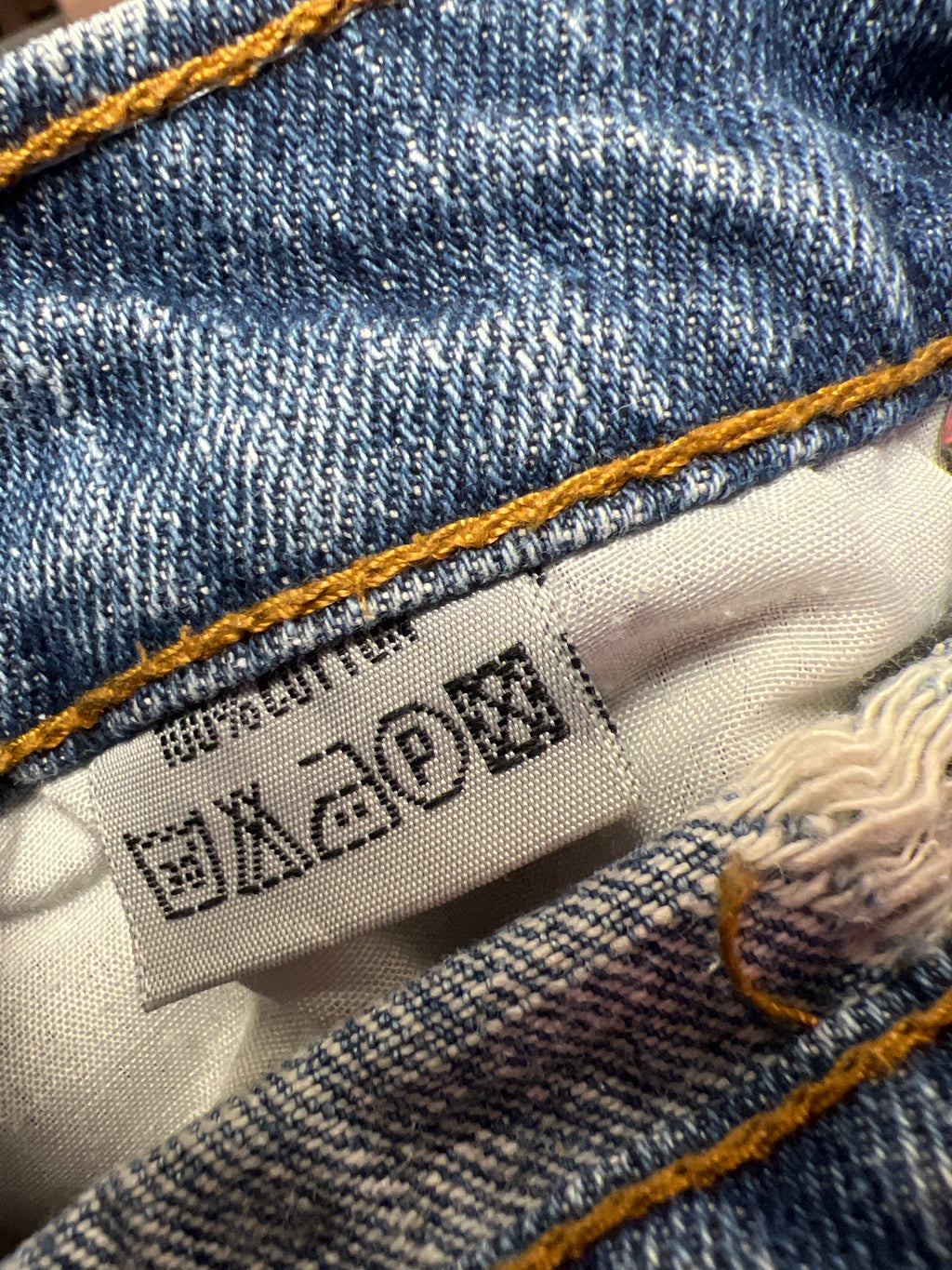 Patchwork jeans