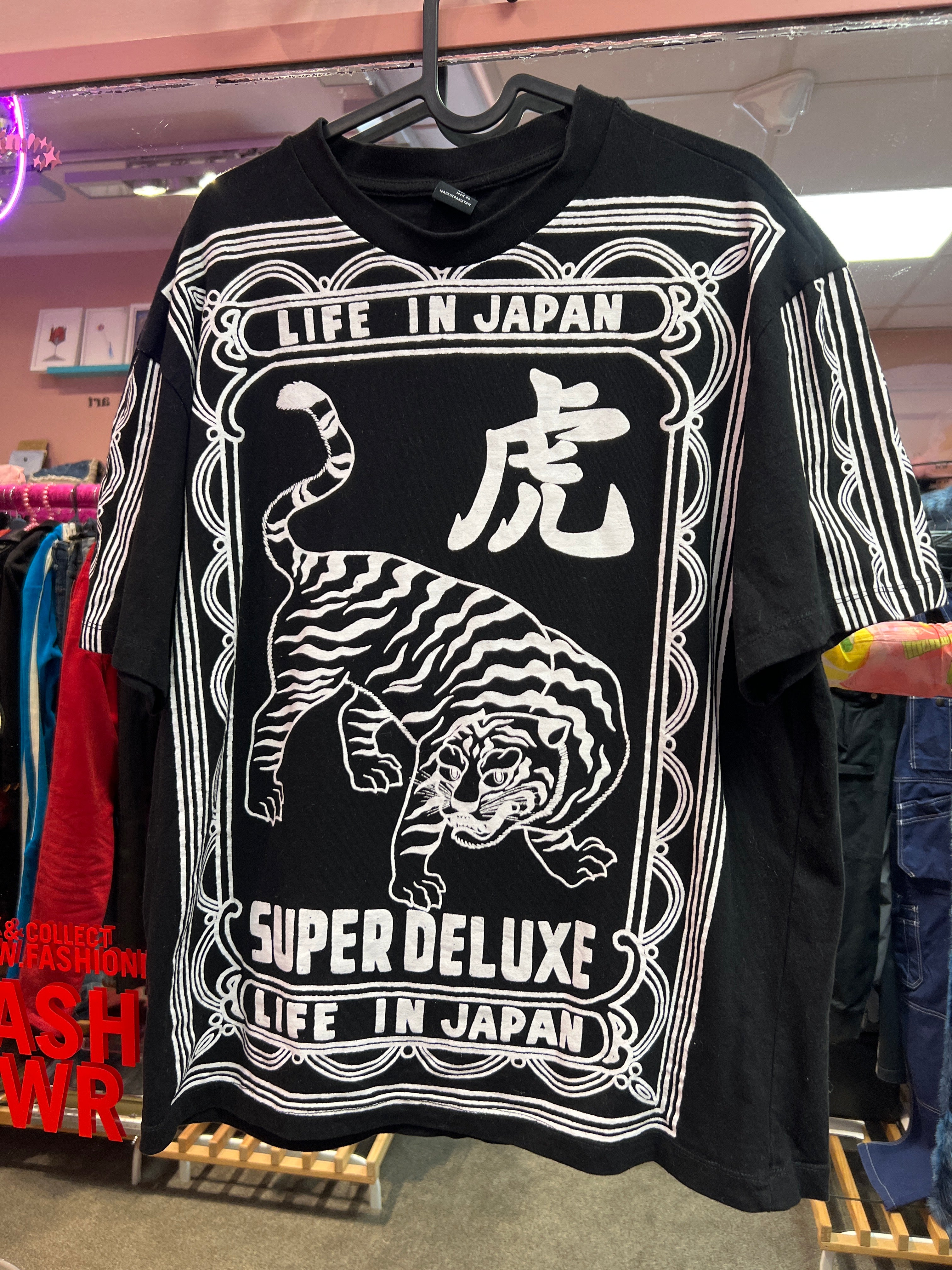 Life in Japan t-shirt