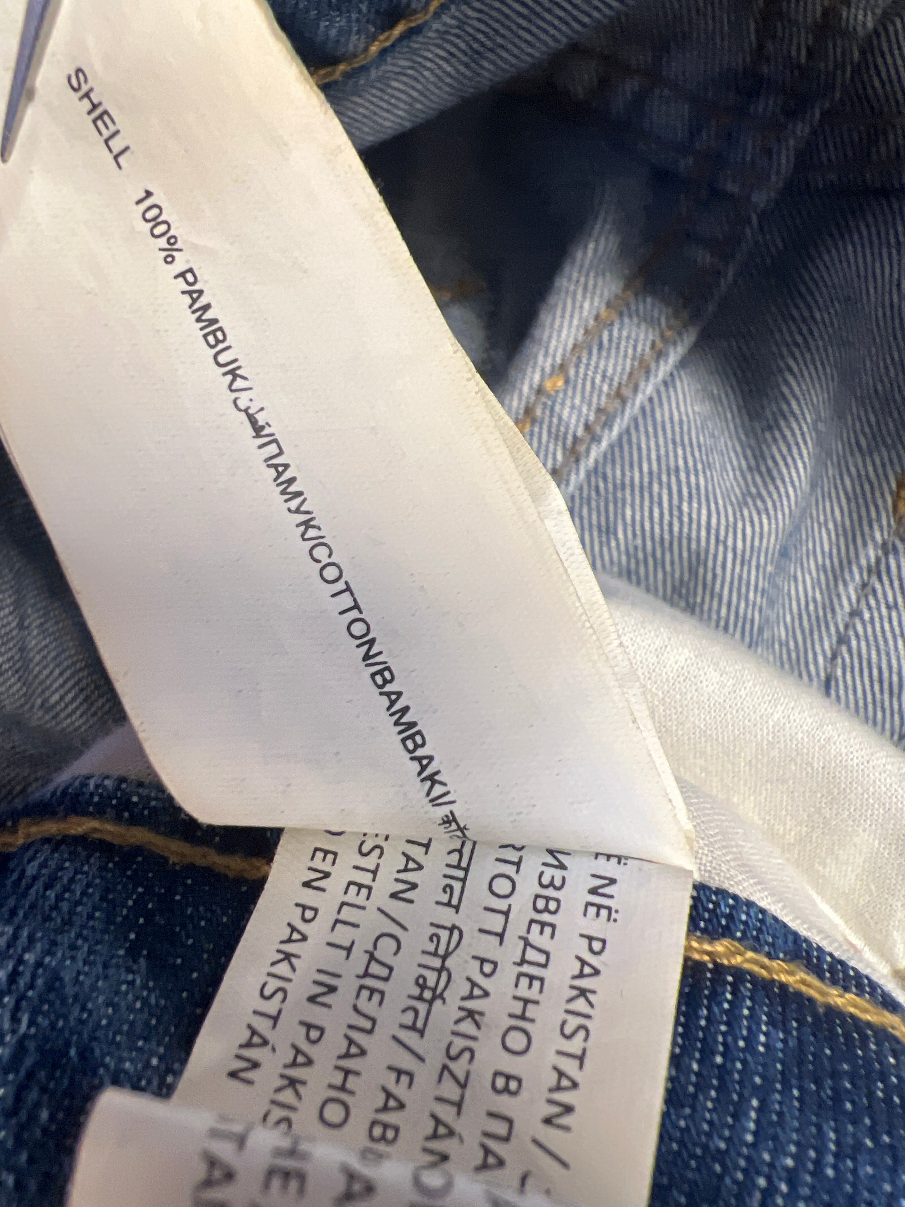 "Pink Woman" Jeans Skirt with Frills