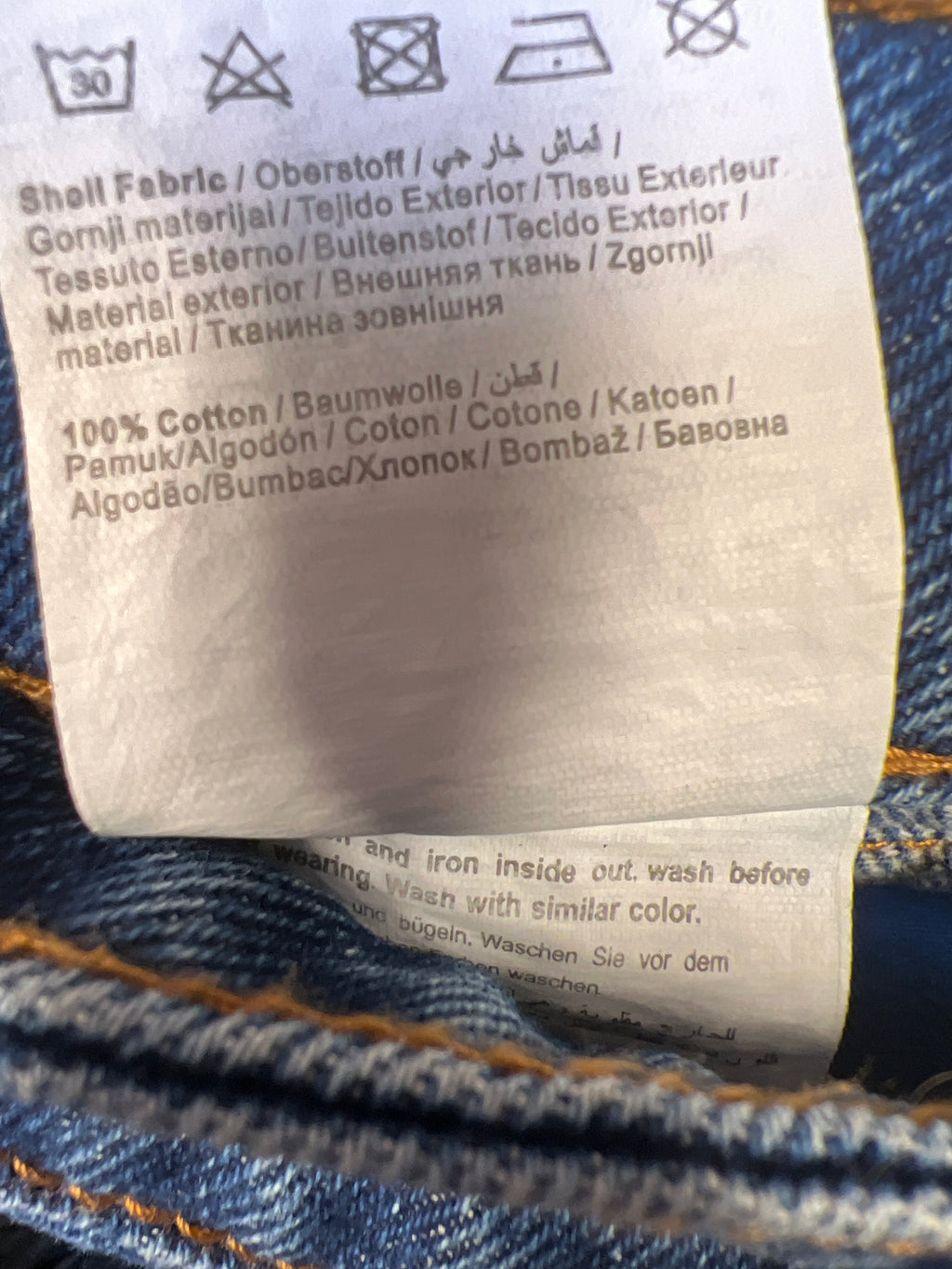 Preppy "Pimke" Jeans Skirt with Cute Pockets