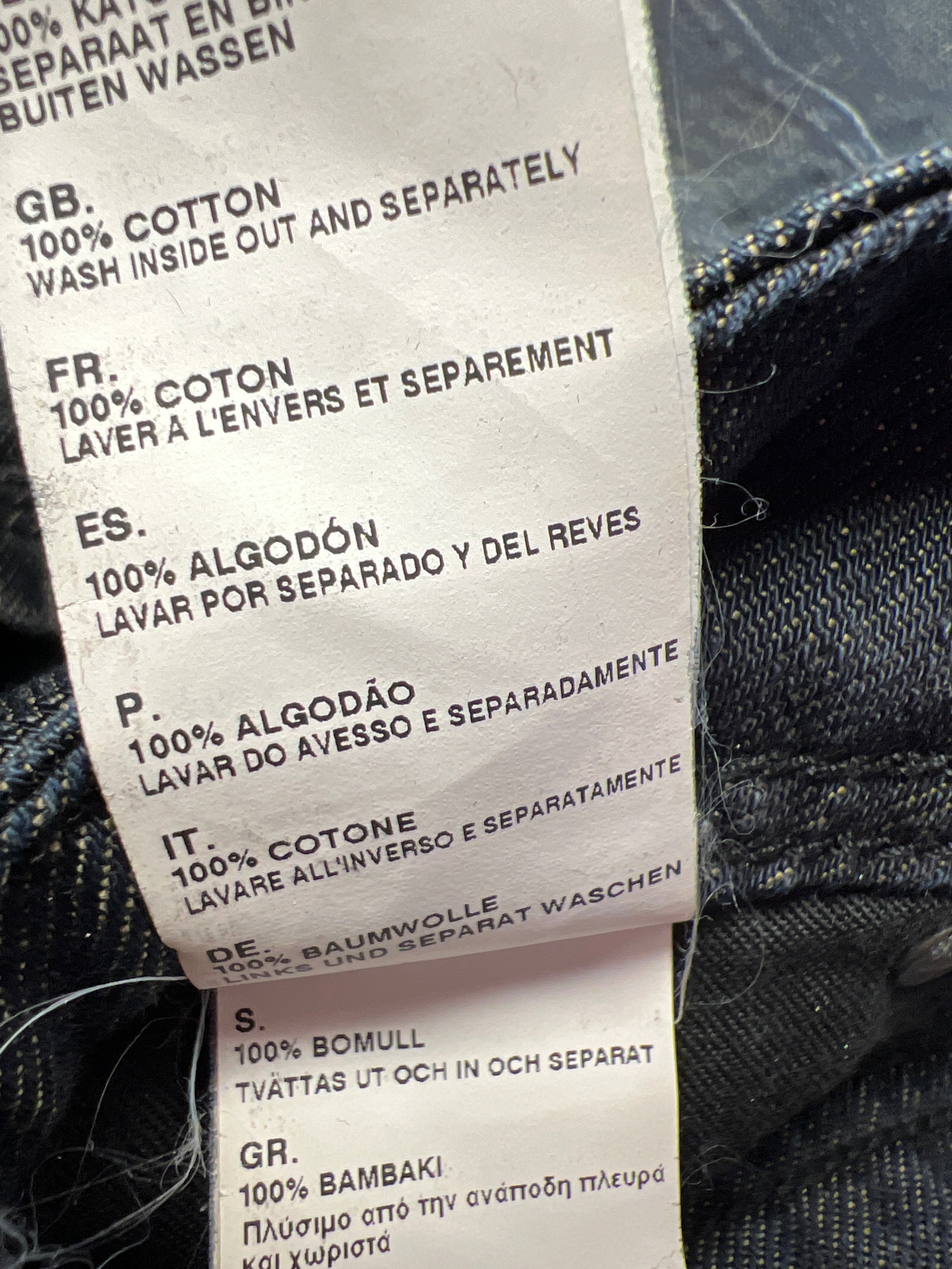 G-Star Raw denim skirt