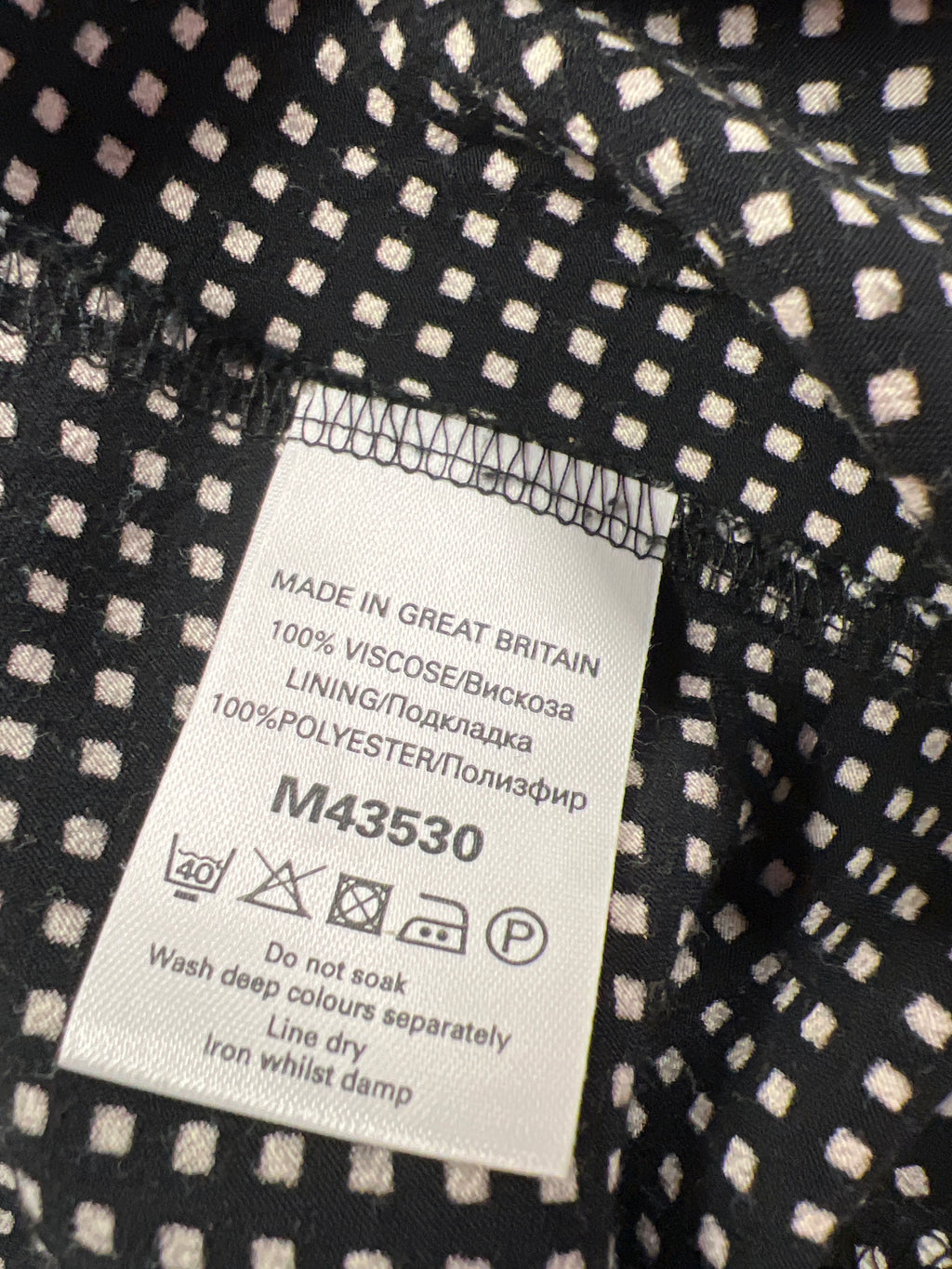 Next dress
