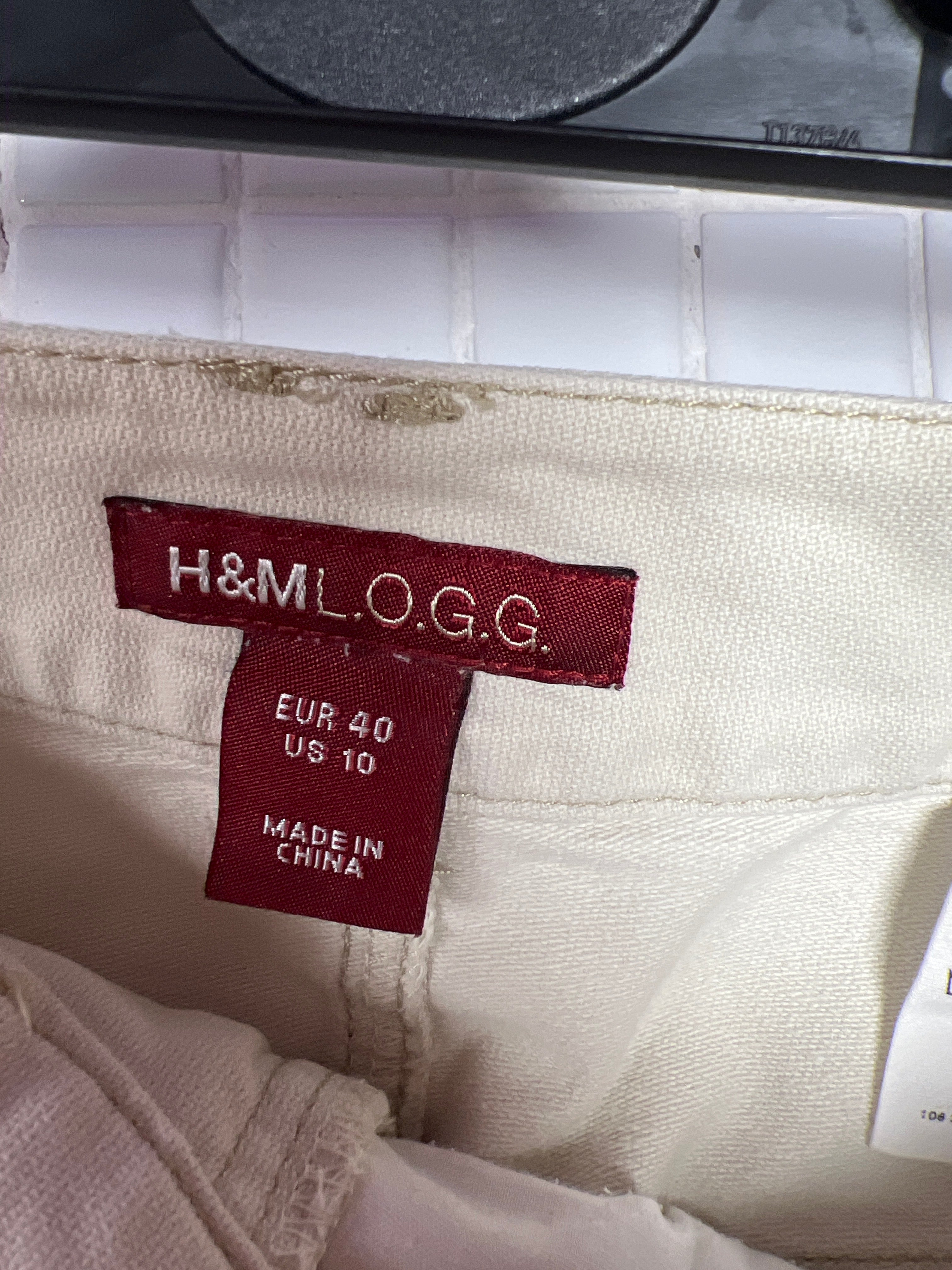 Beige skirt HM