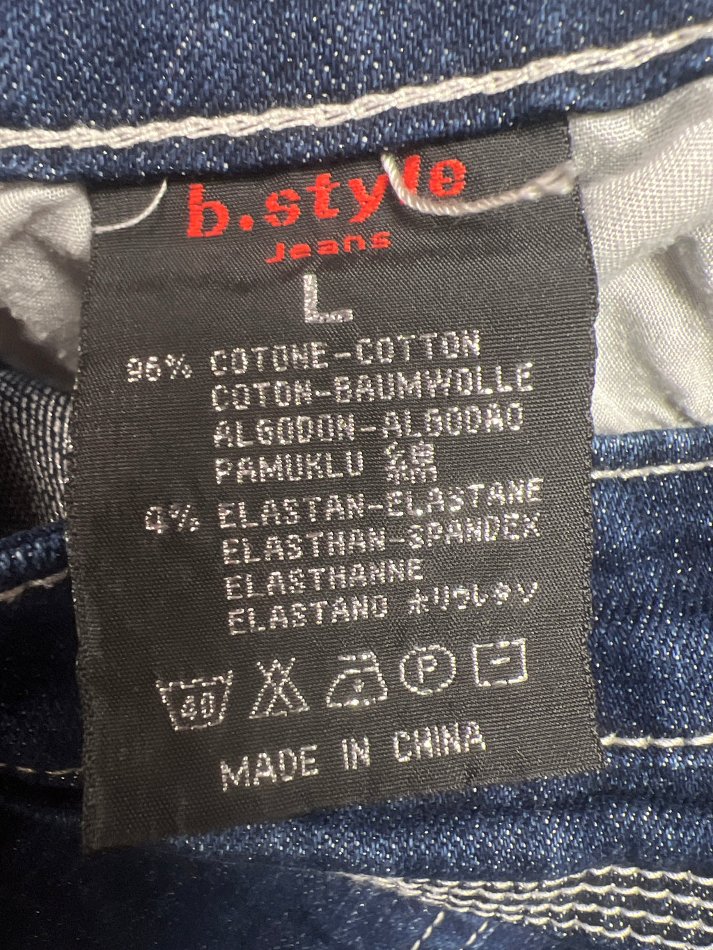 Jeans skirt dark blue with frills