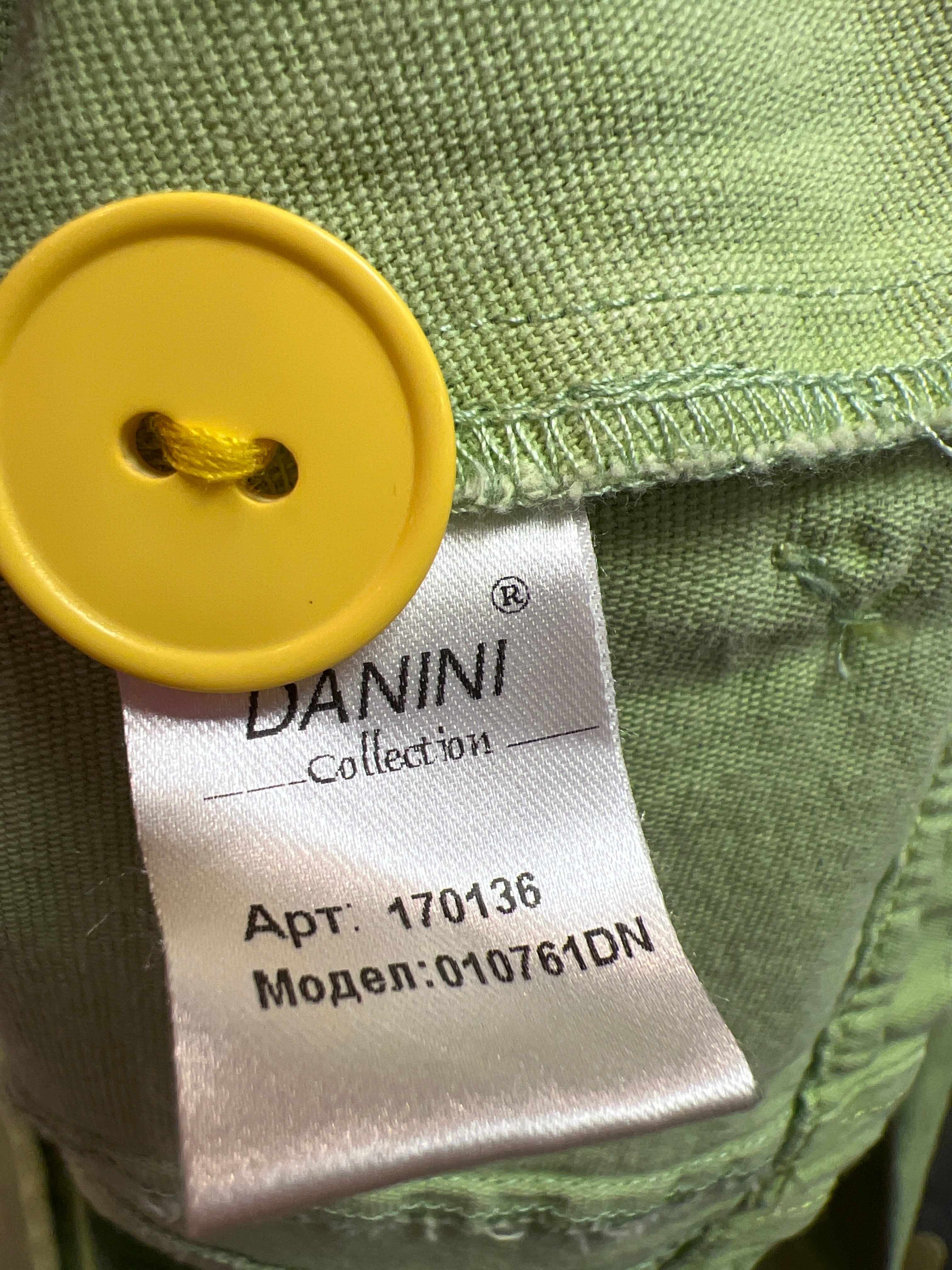 Green cotton blazer Danini