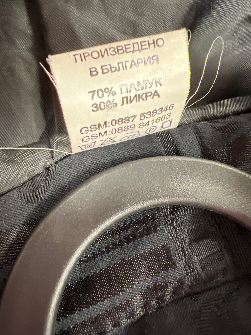 Black double buttons jacket