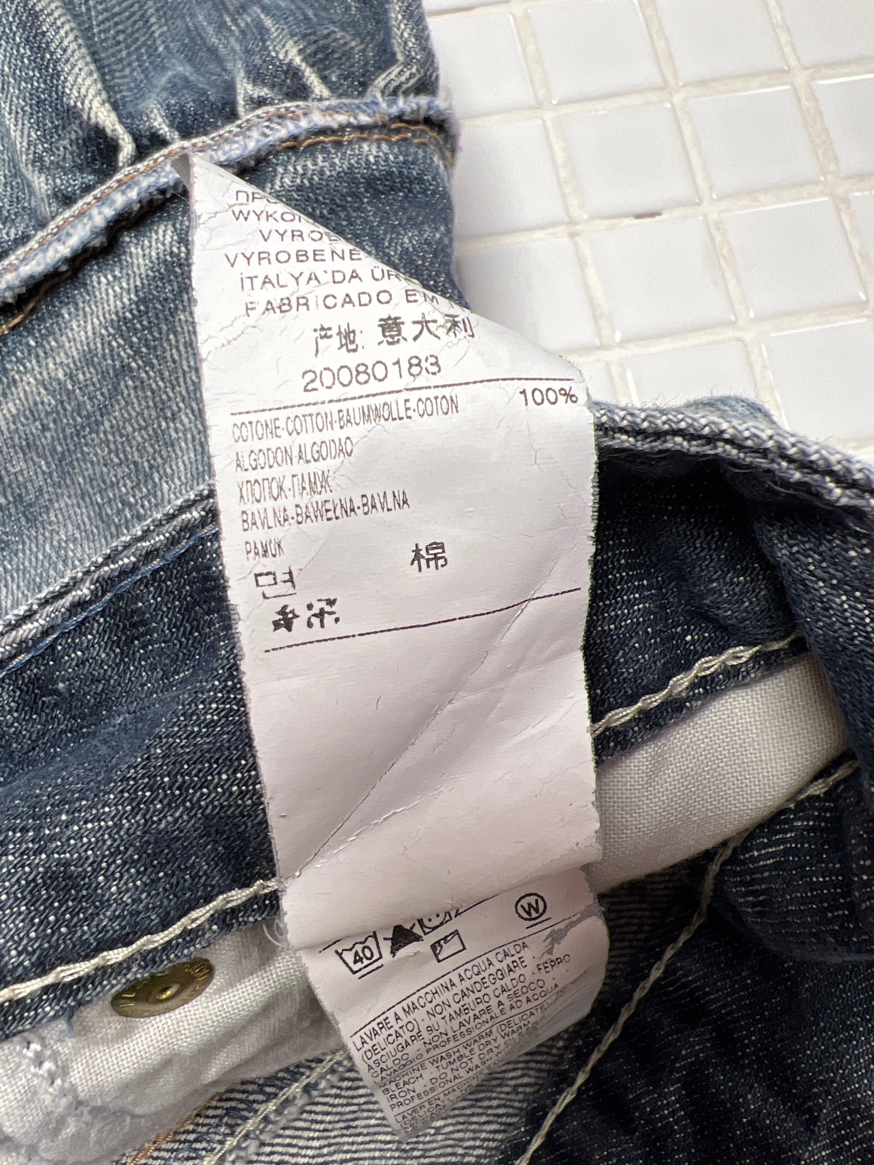 Upcycled Benetton jeans Skirt