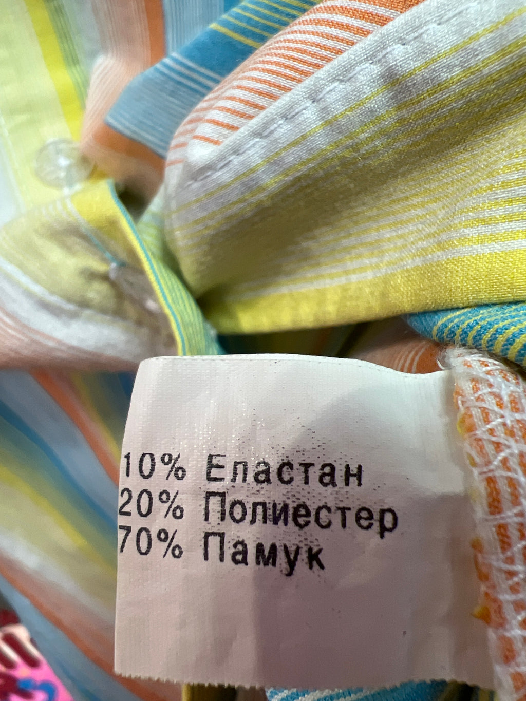 Stripped colorful shirt