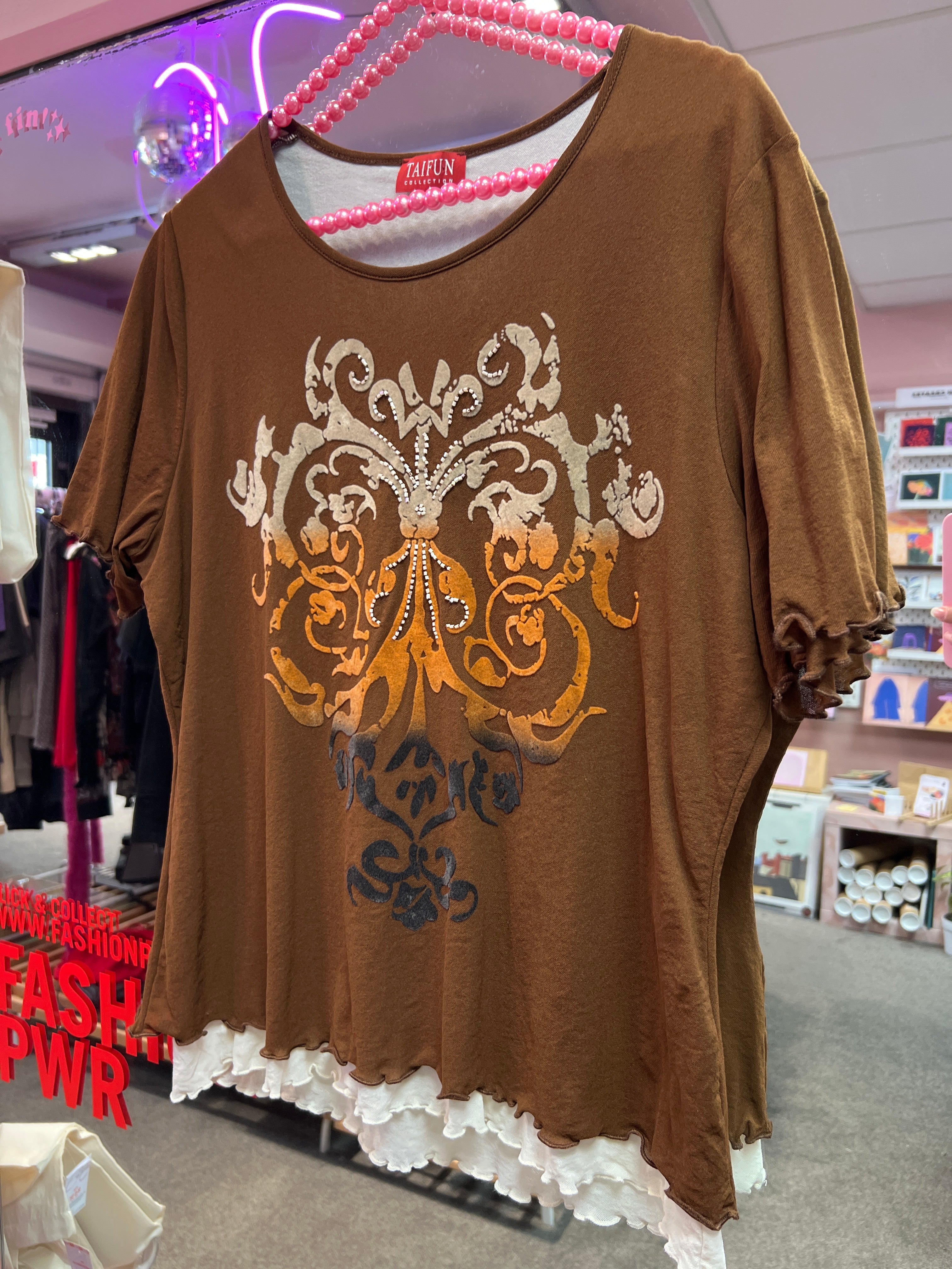 Brown mesh double layer y2k vibes top