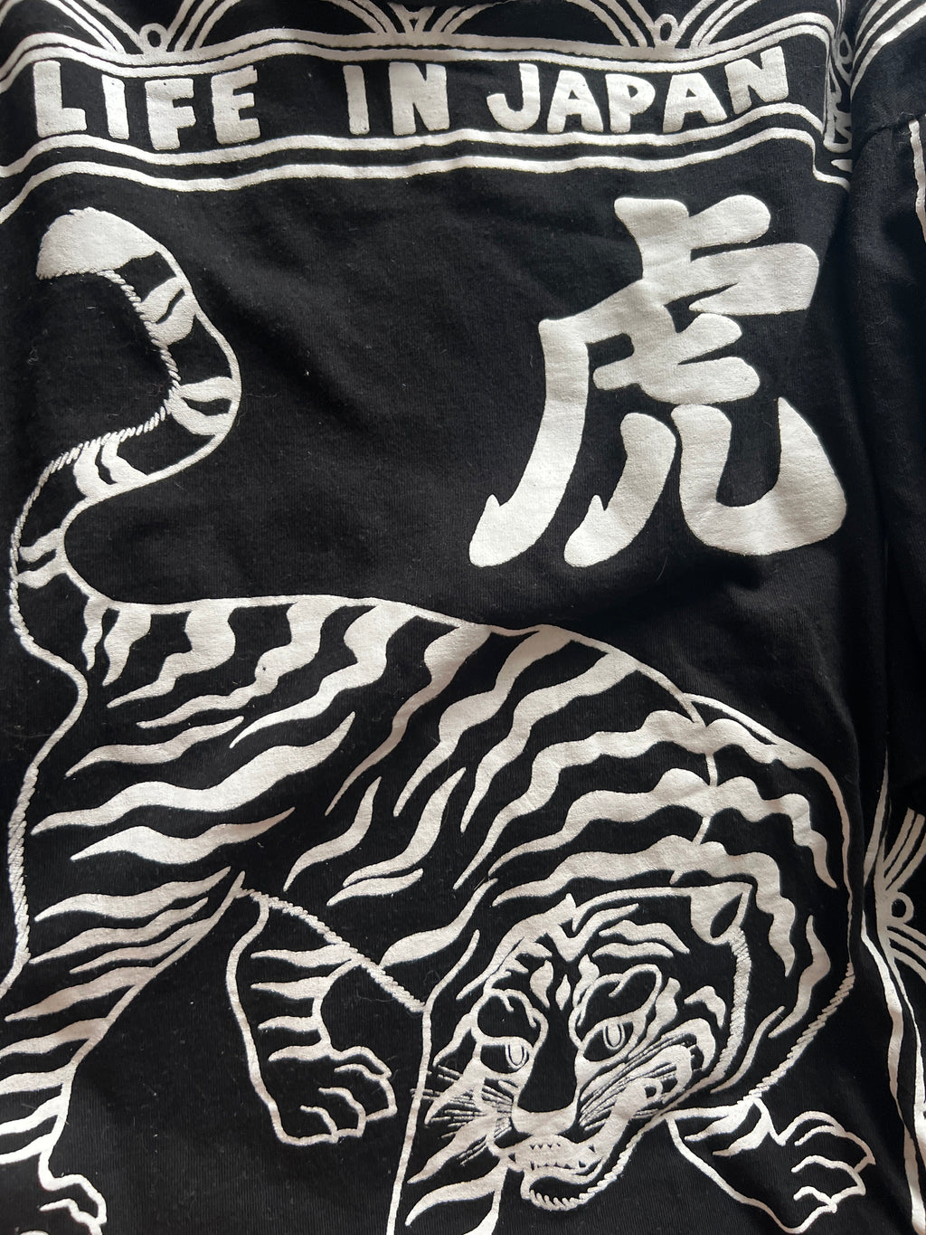 Life in Japan t-shirt