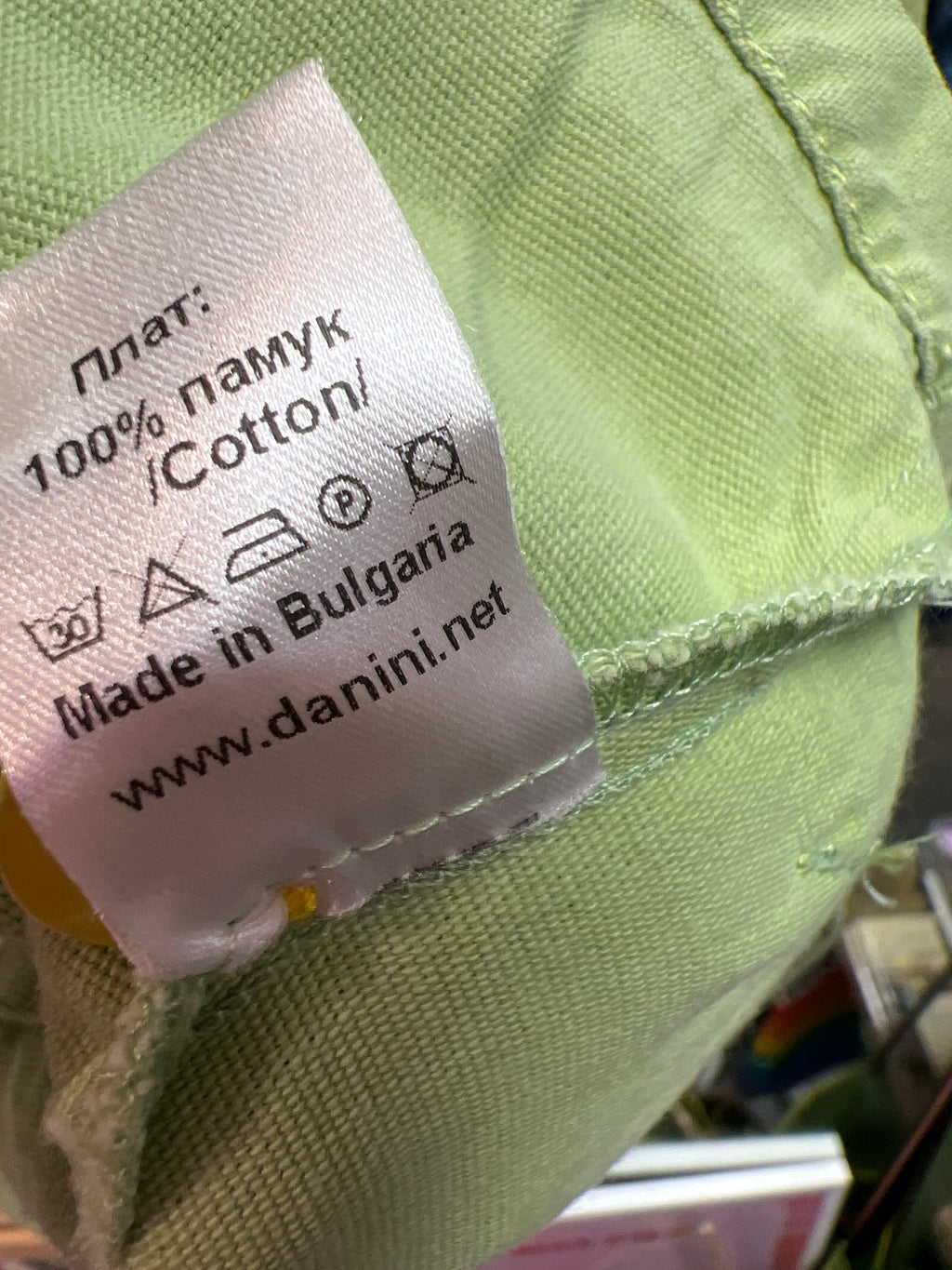 Green cotton blazer Danini