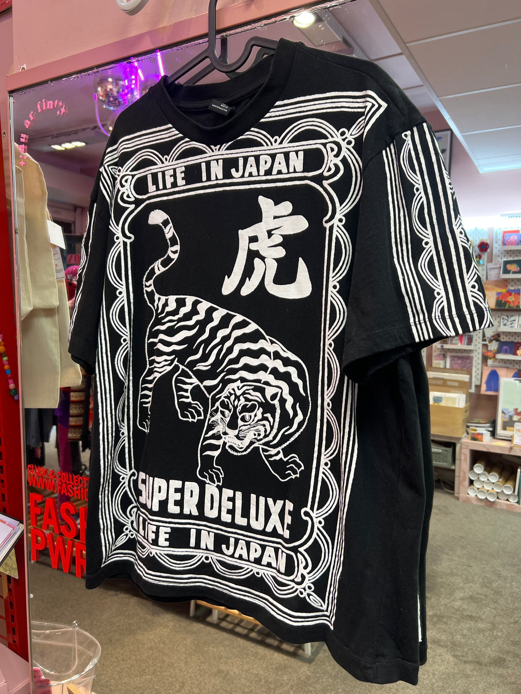 Life in Japan t-shirt