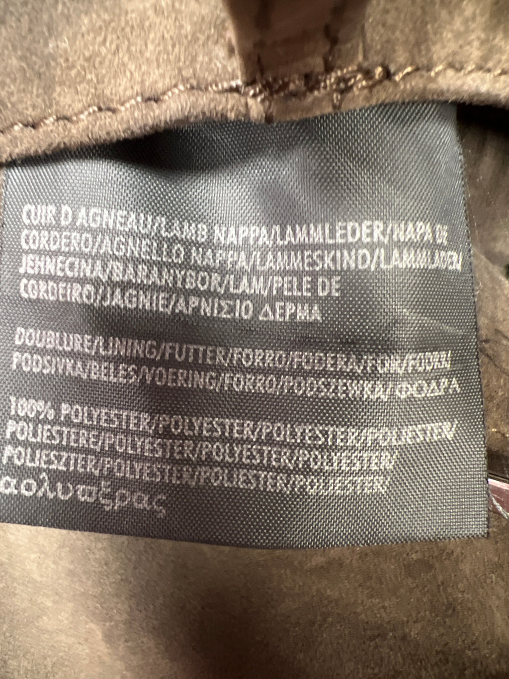 Brown pants OakWood