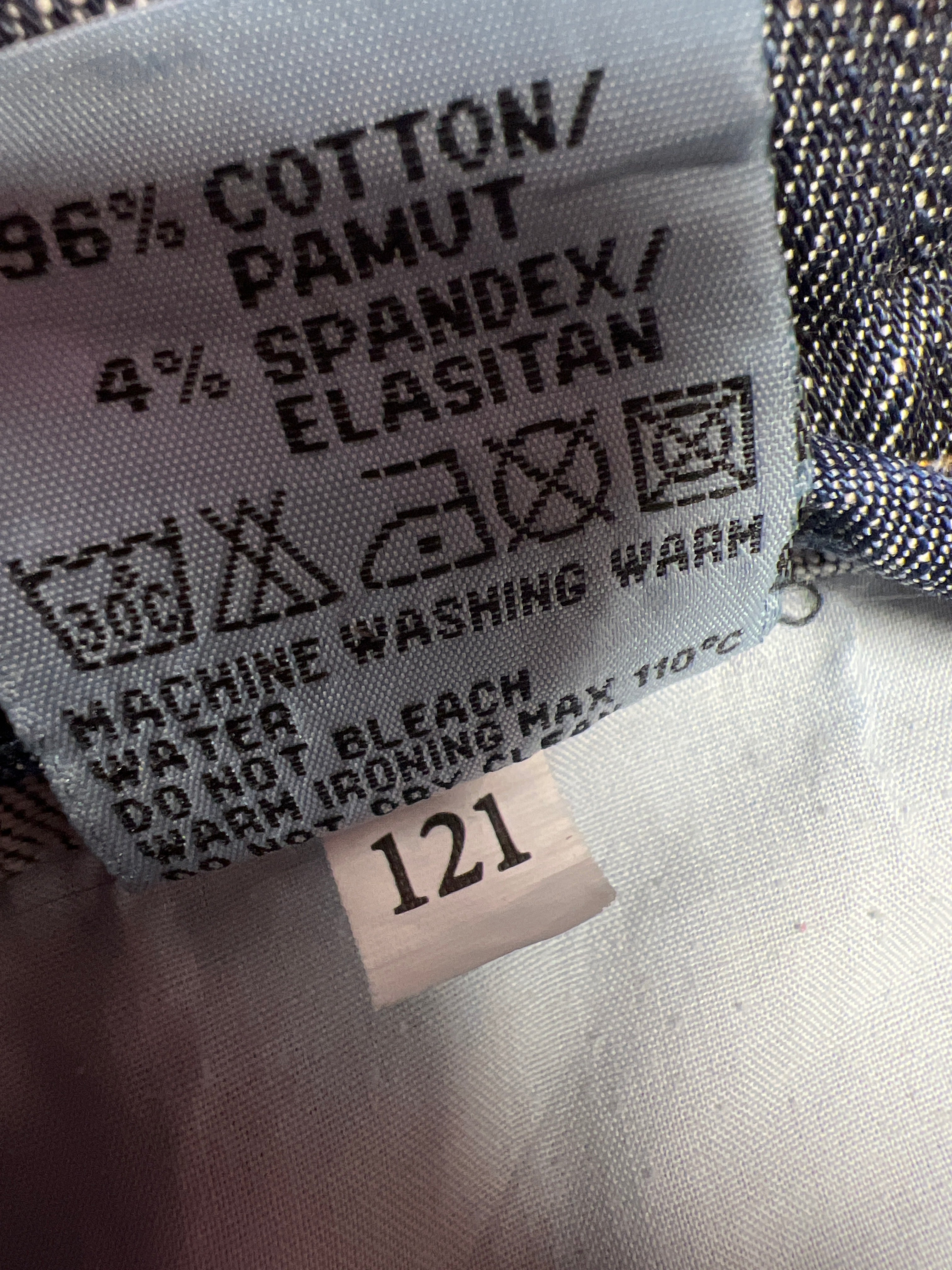 Rmarks skirt