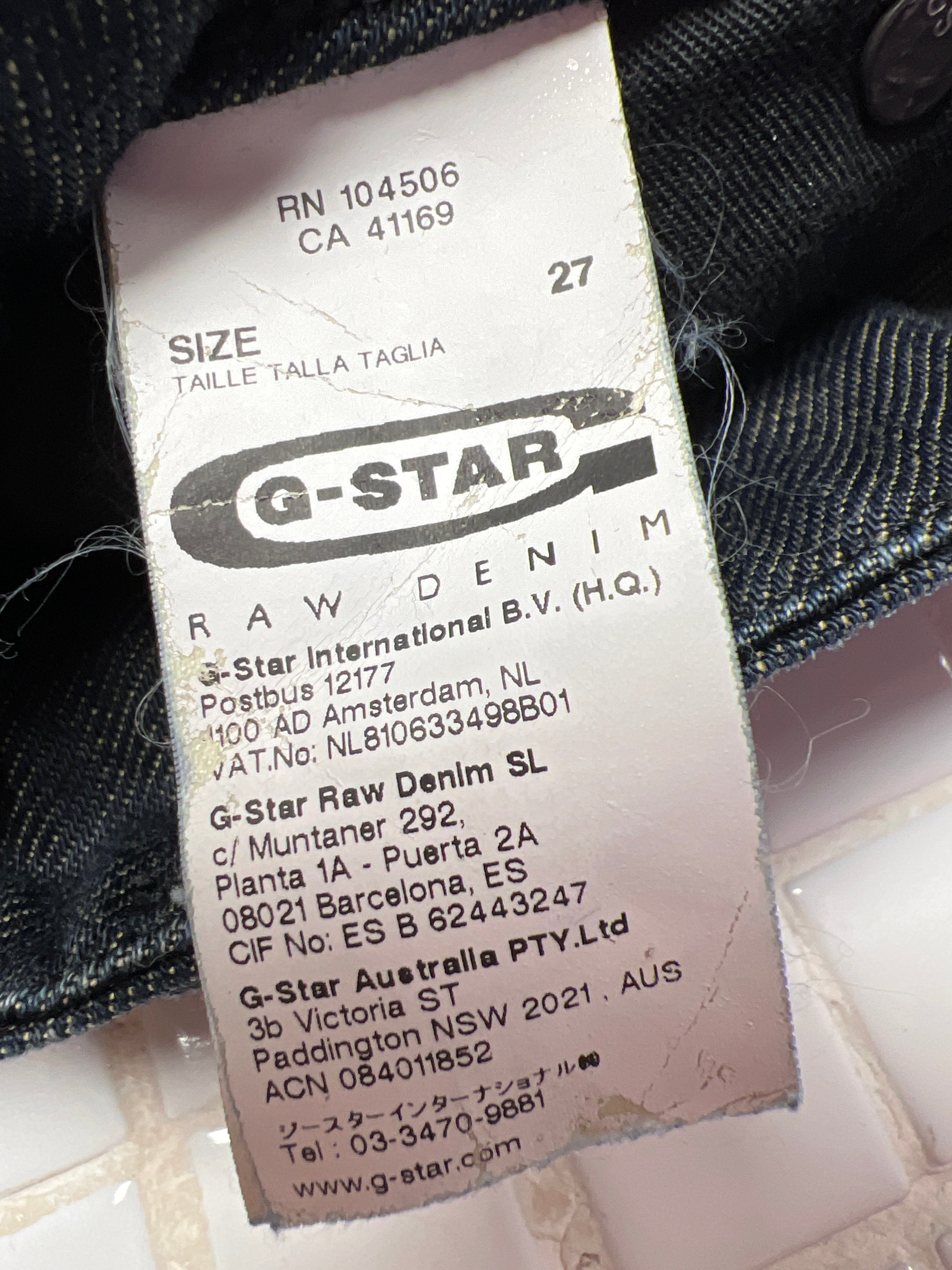 G-Star Raw denim skirt