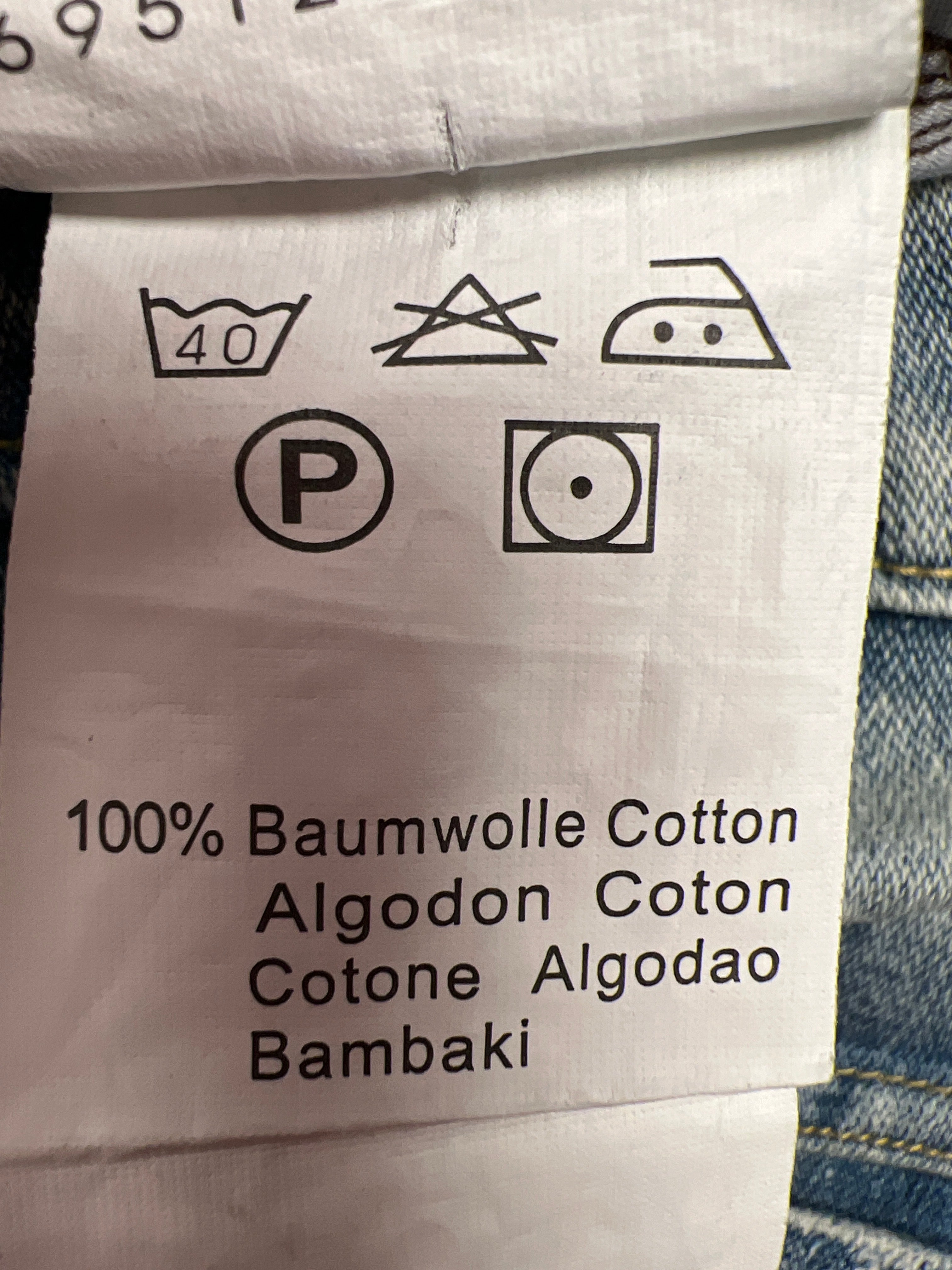 PMK jeans skirt