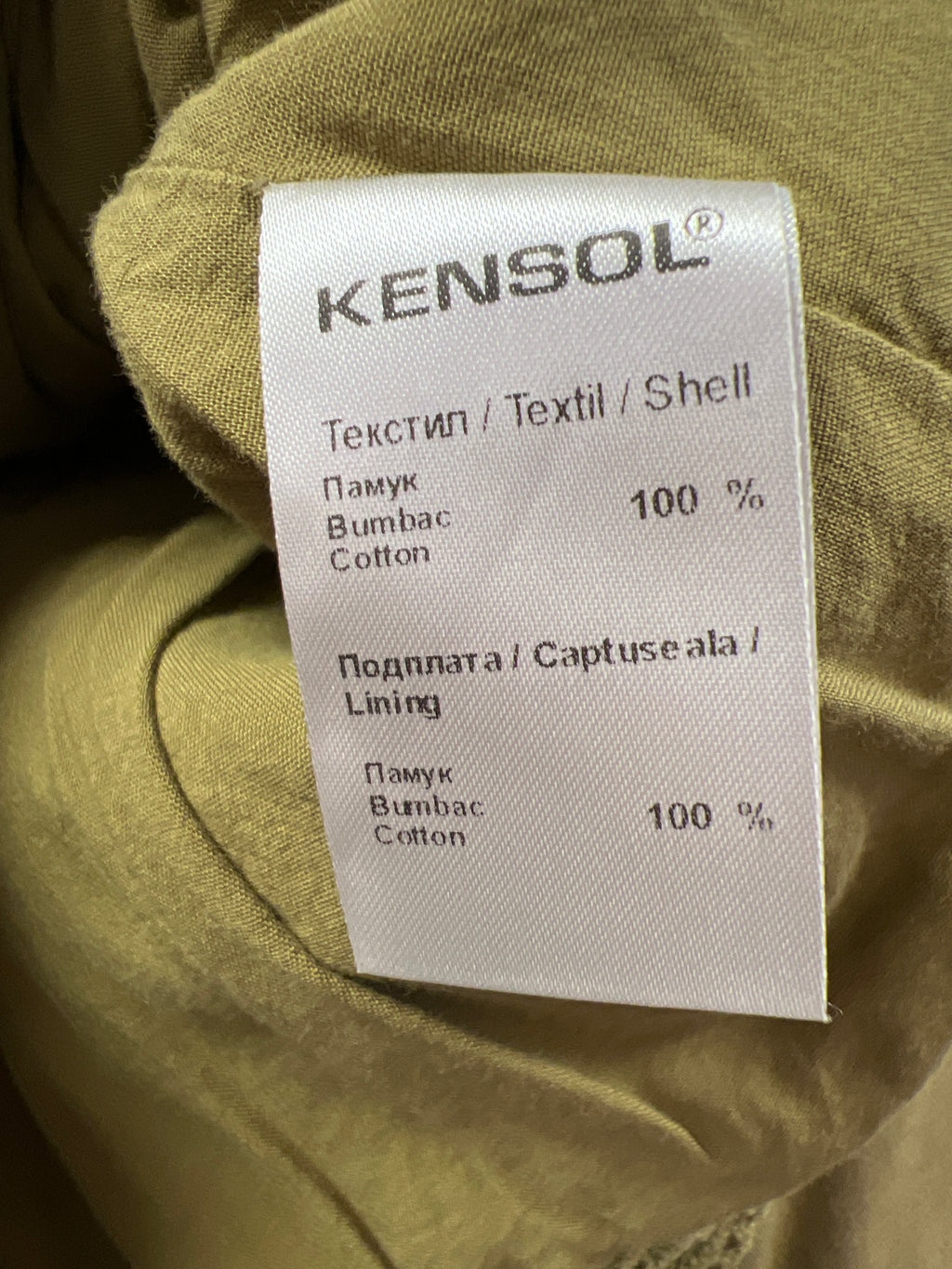 Kensol green jacket