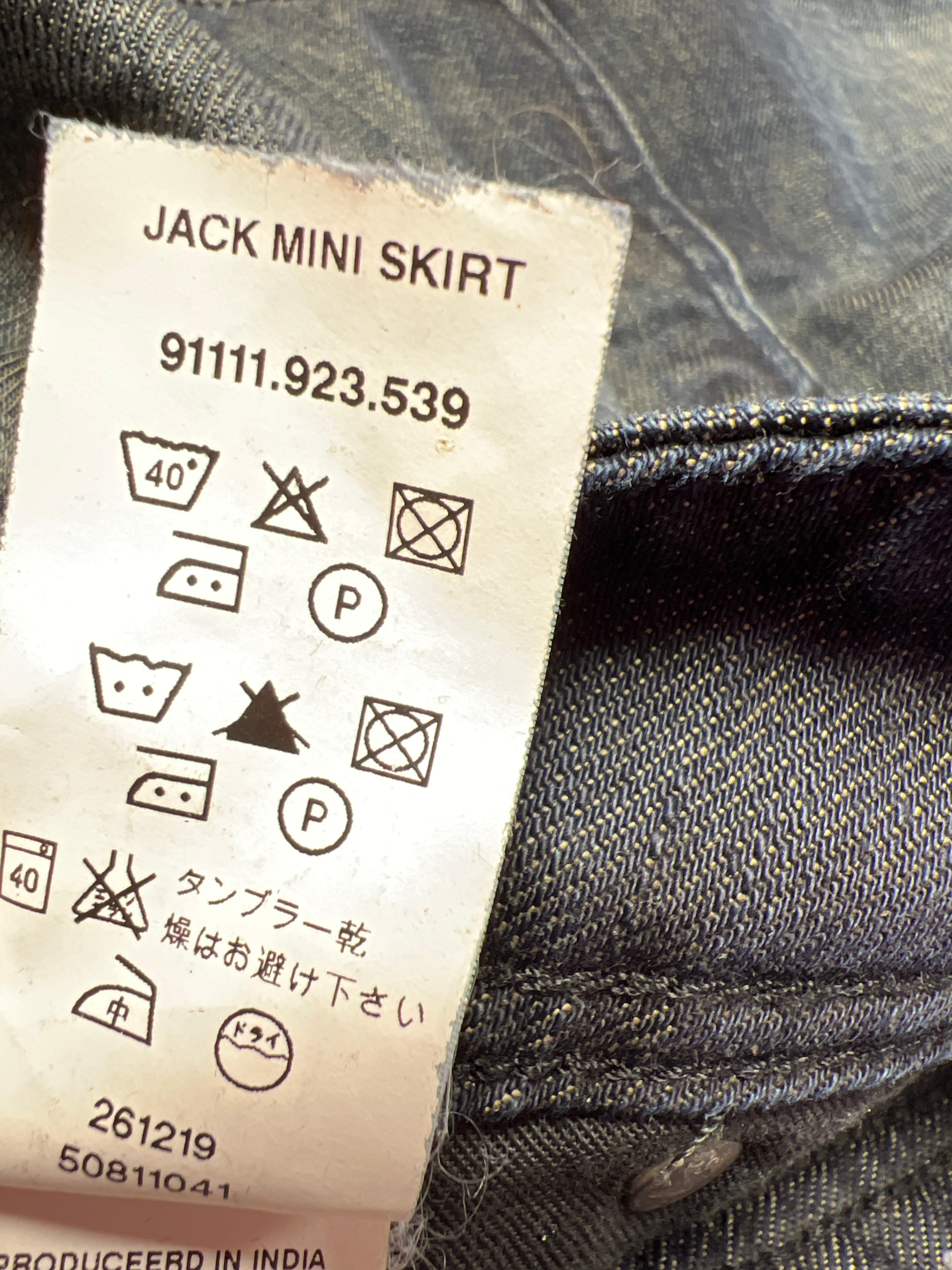 G-Star Raw denim skirt