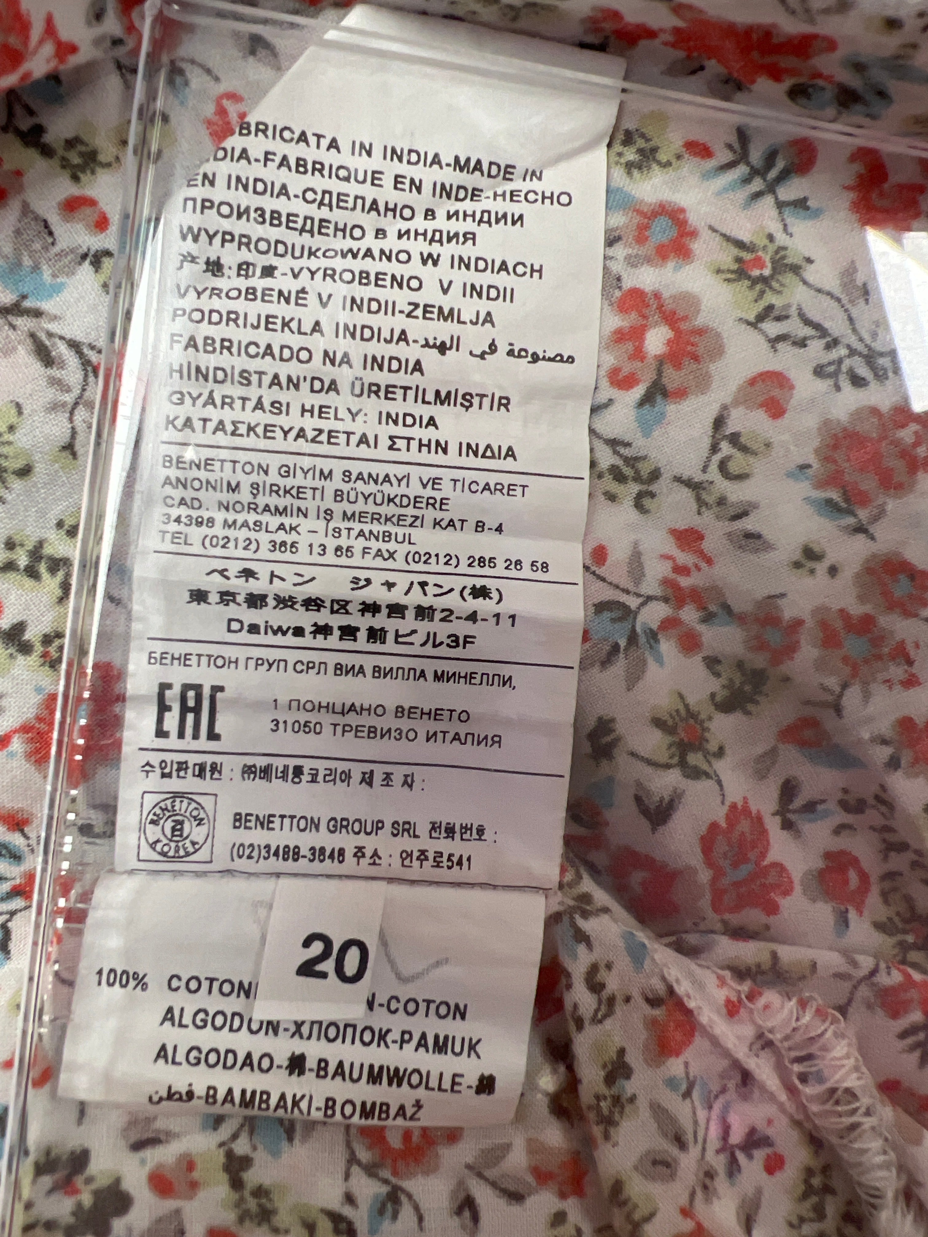 United colors of Benetton shirt