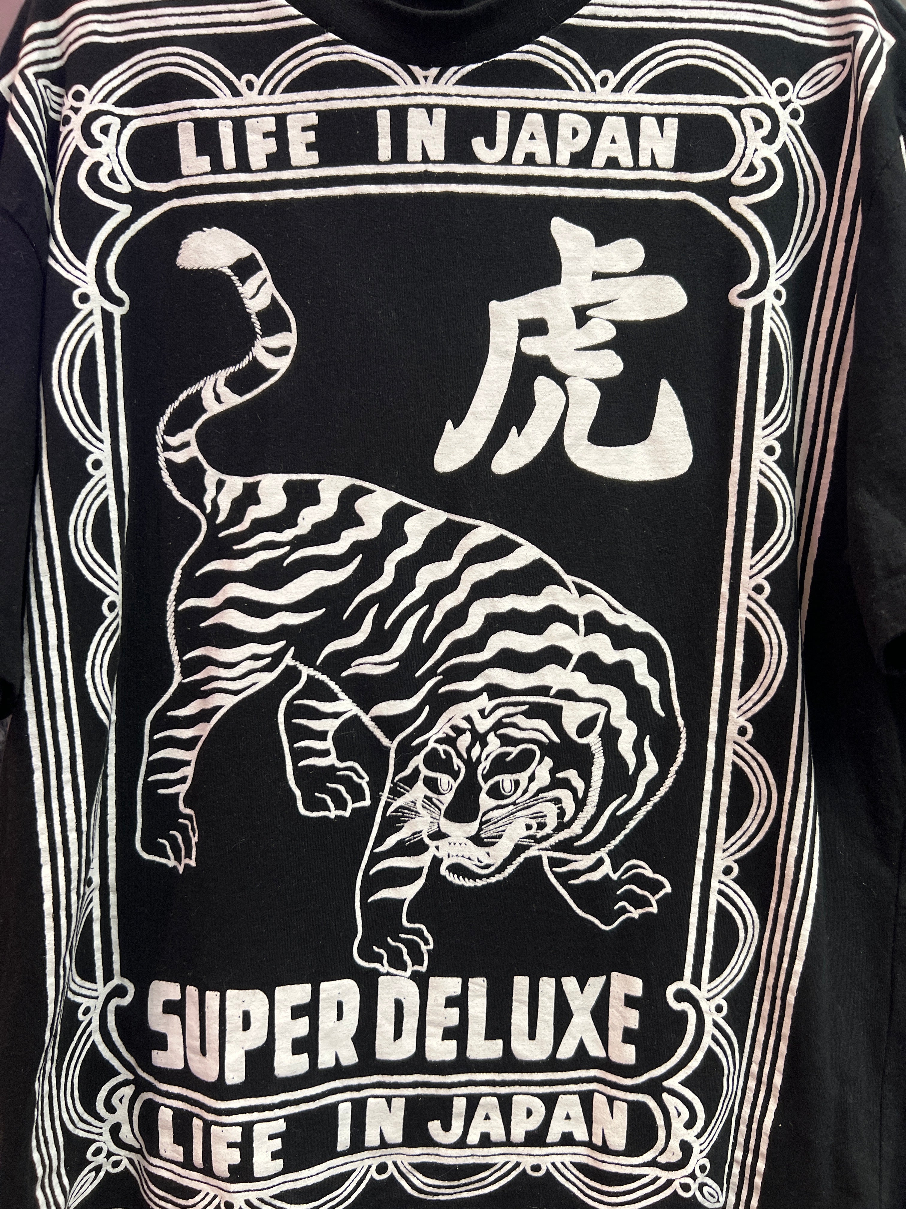 Life in Japan t-shirt