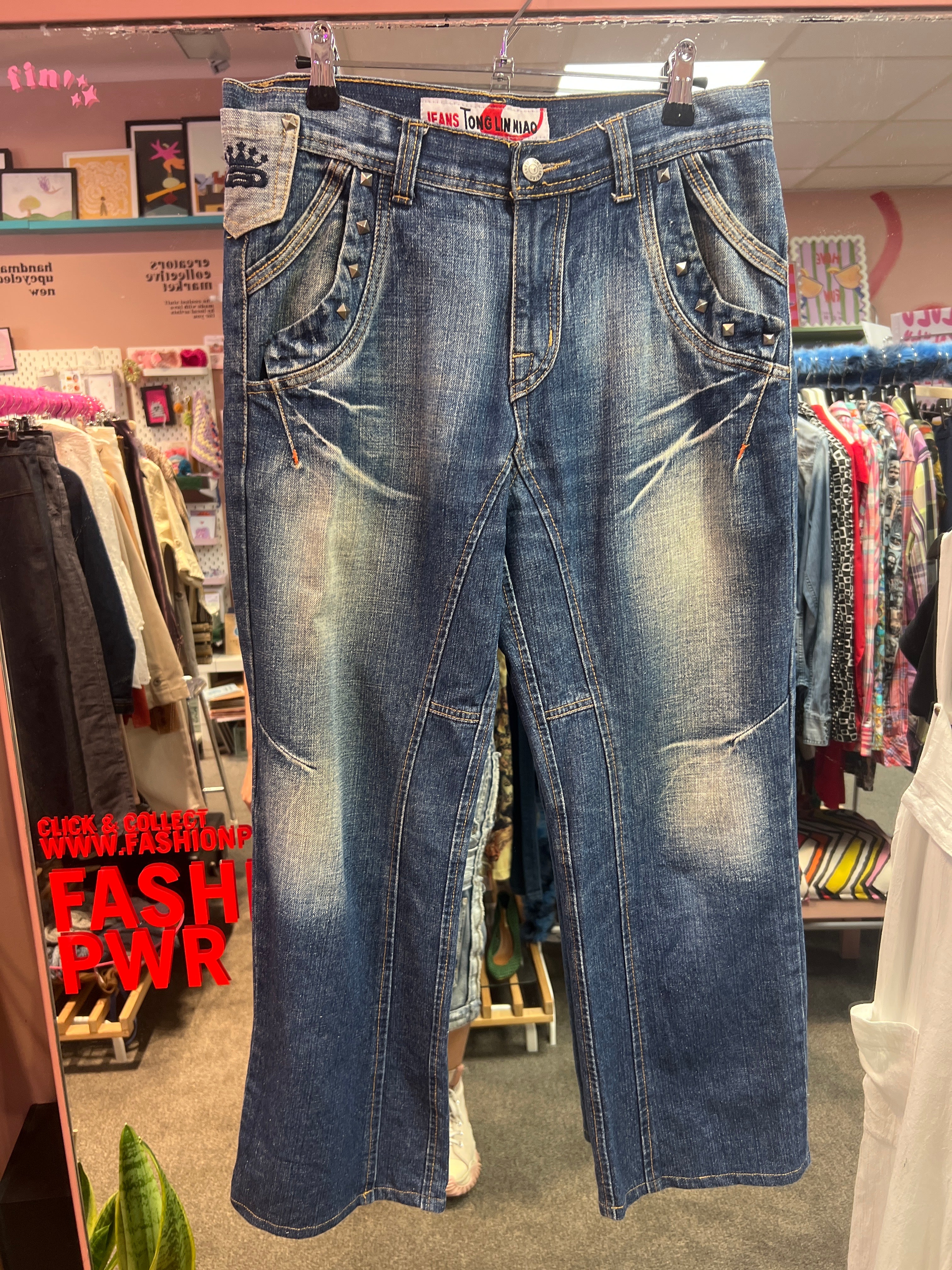 Y2K vibes pants