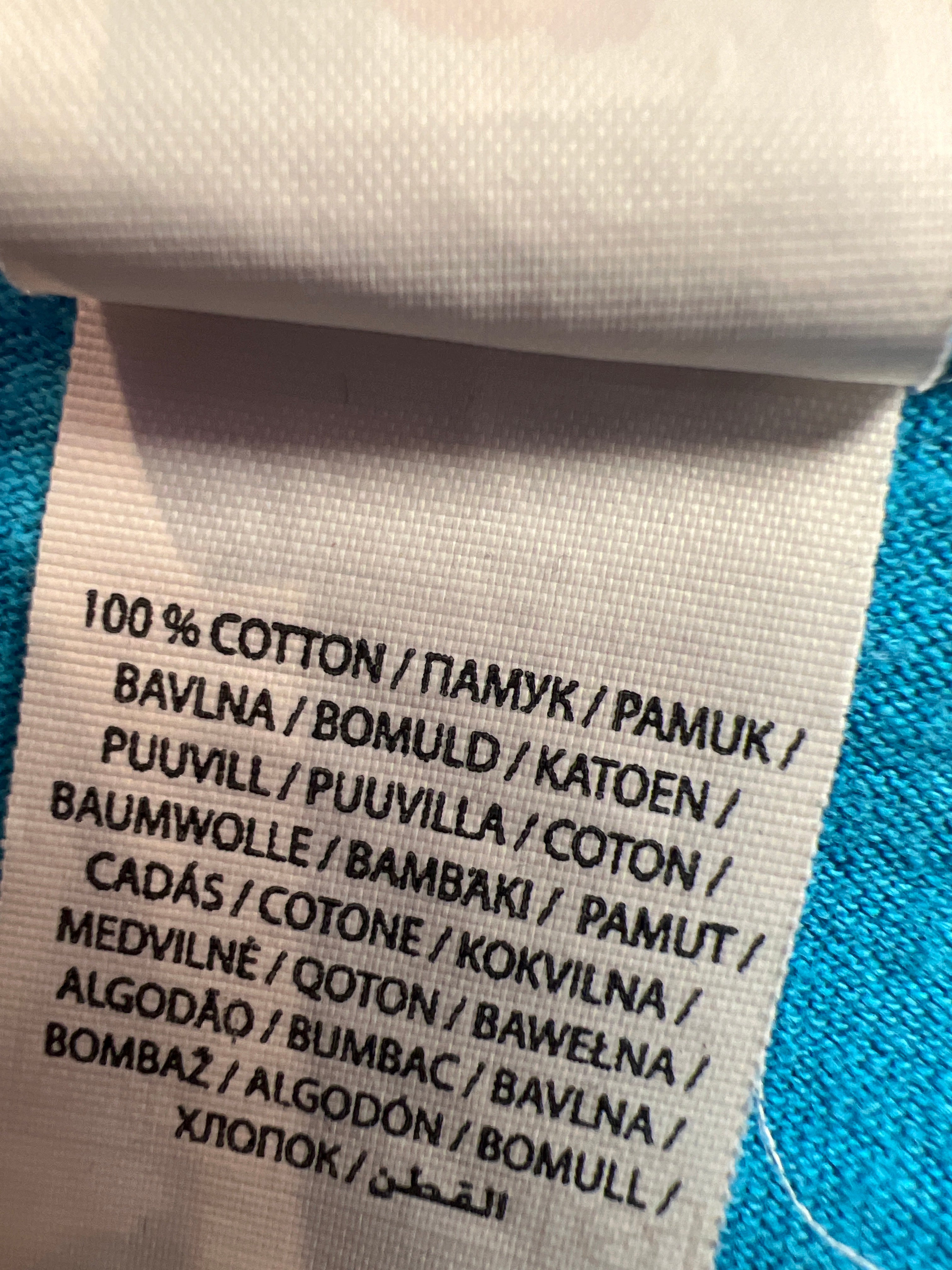 GMM t-shirt