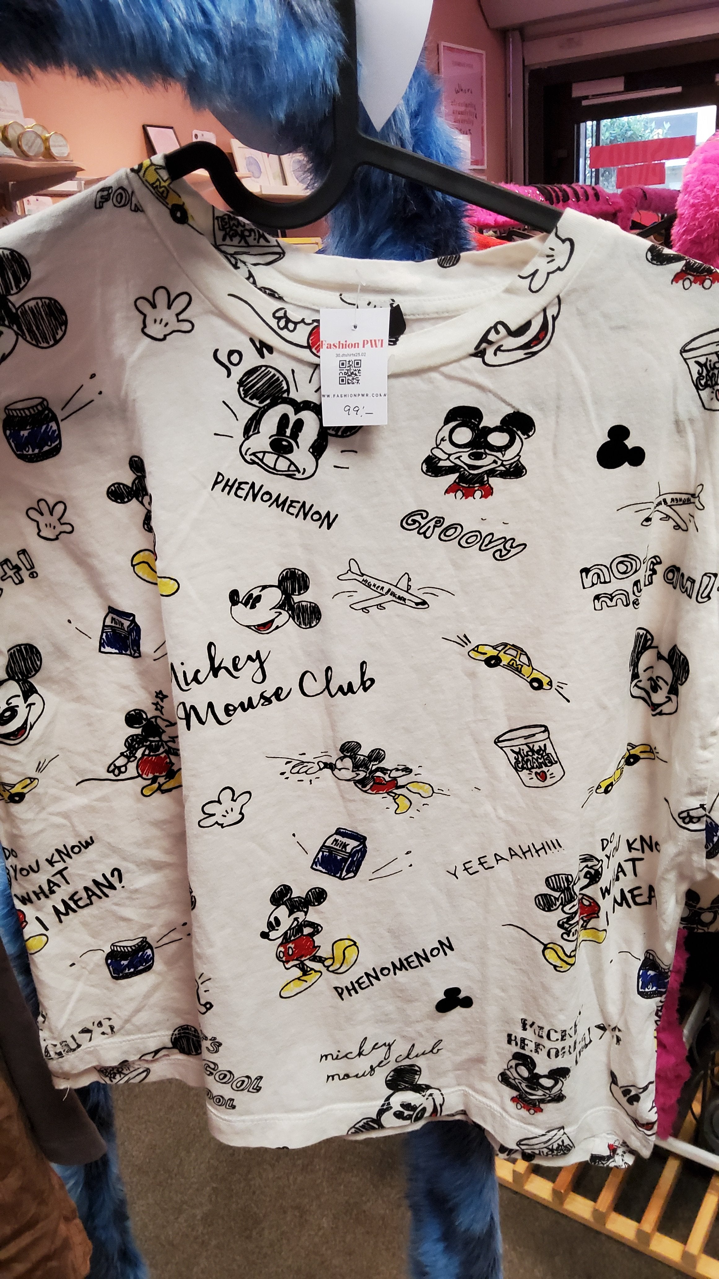 01.dtshirts25.31